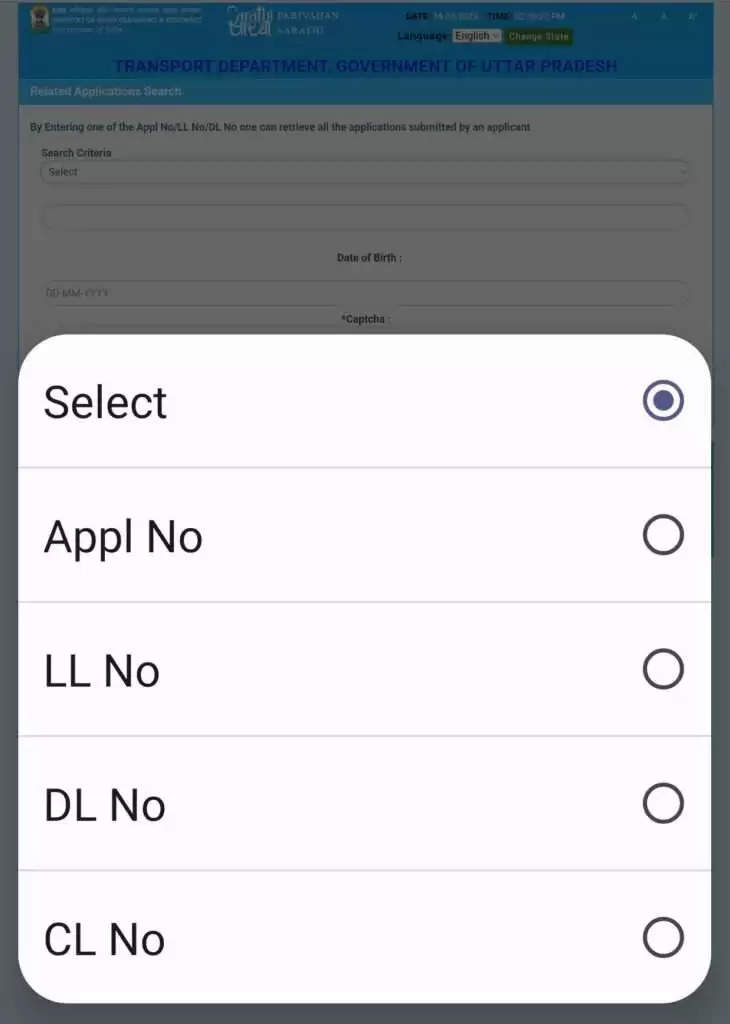 Driving Licence Download