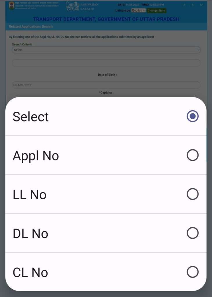 Driving Licence Download